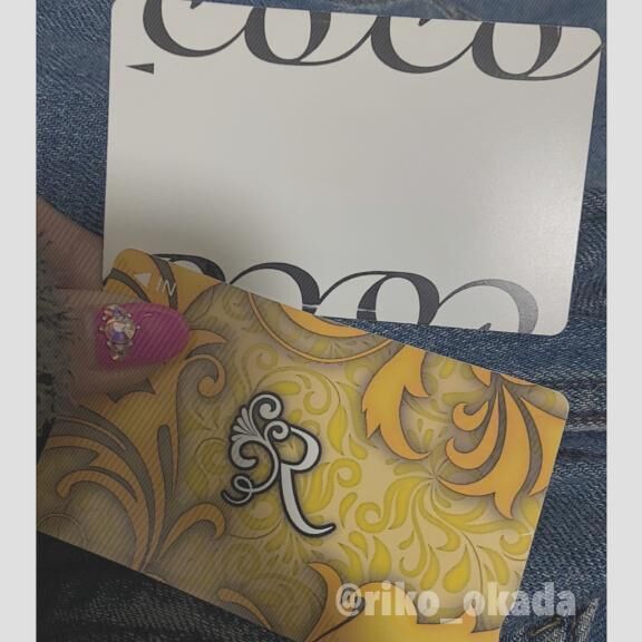 ホテル割引き ←