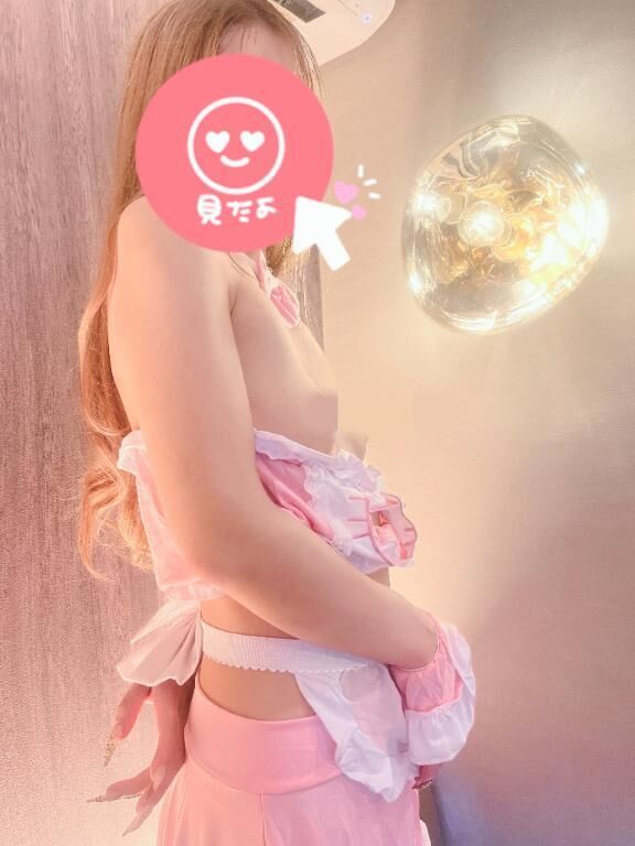 メッセージ&#9825;