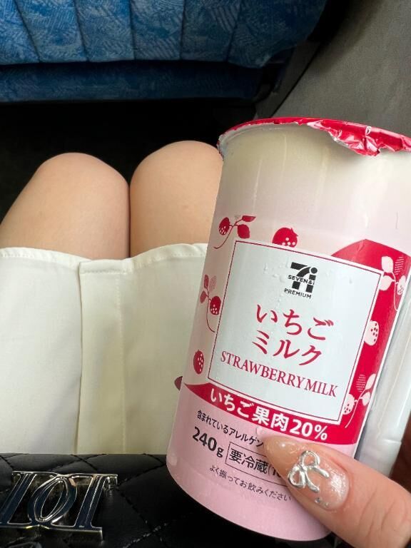 あまぁ~い時間꒰ᐡᴗ͈&middot;̫ᴗ͈꒱♡