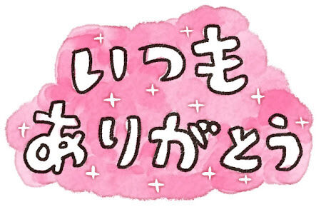 (*&#729;&#65078;&#729;*)☆*°