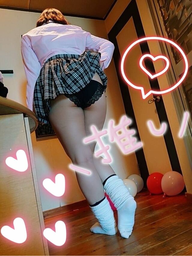みつきです&#9825;&#9825;
