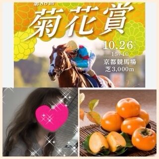 おはようございます♪