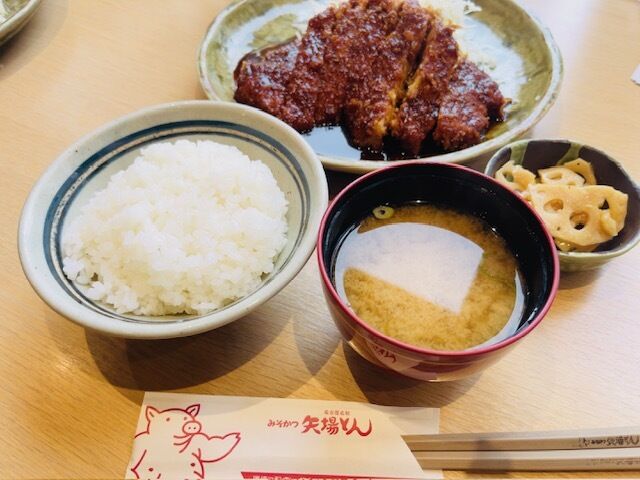 ごちそうさま