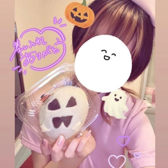 &#128139;初めて記念日&#128139;