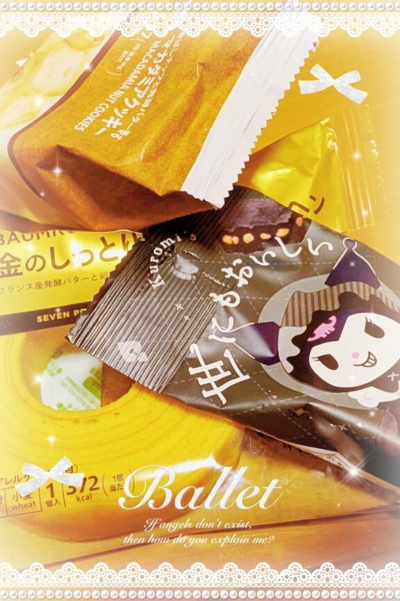 ( *♡♡♡)ﾉこんにちゎ♡*.ﾟ