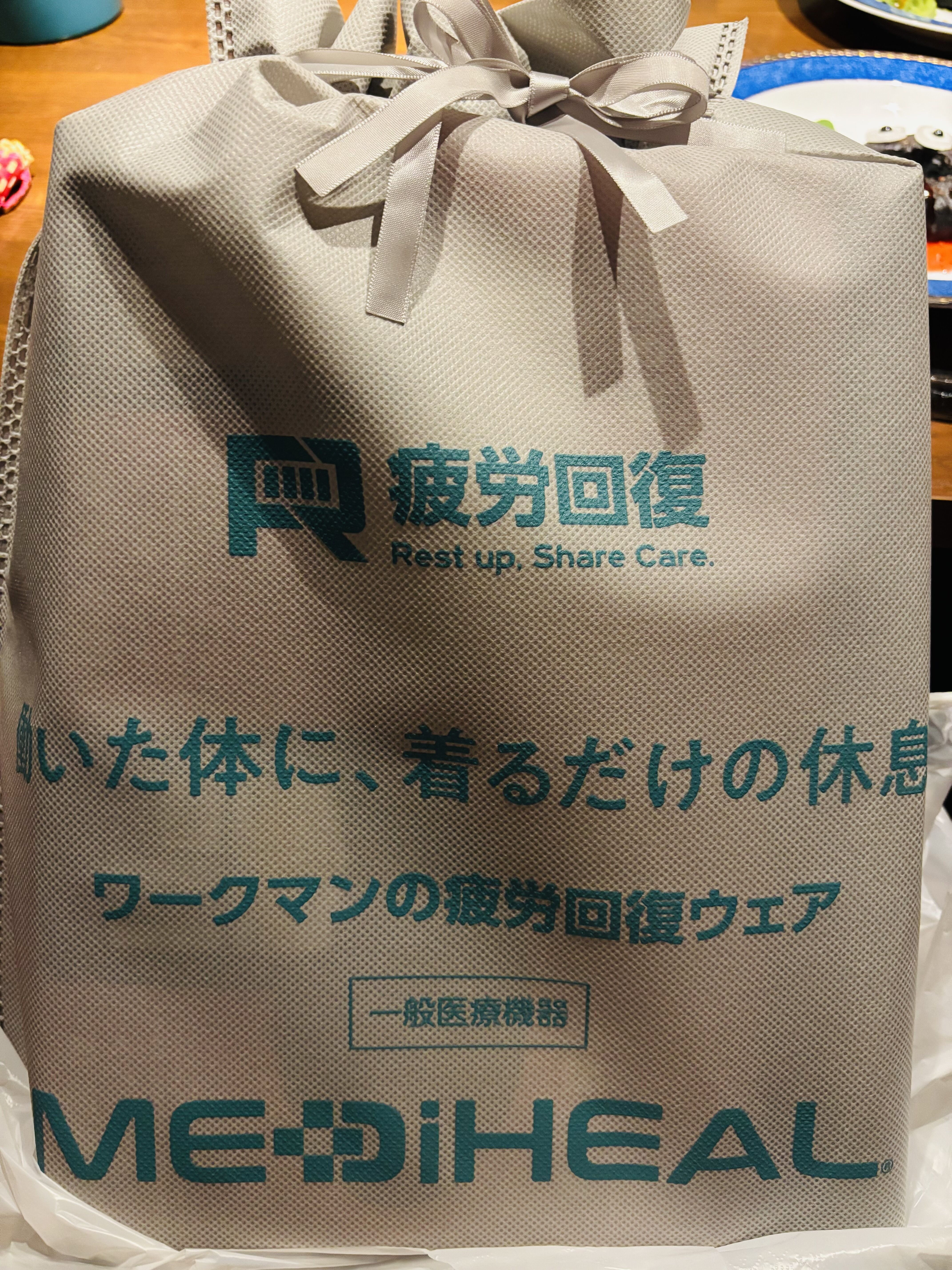 医療機器ウェア