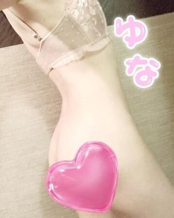 お誘い待ってます&#9825;