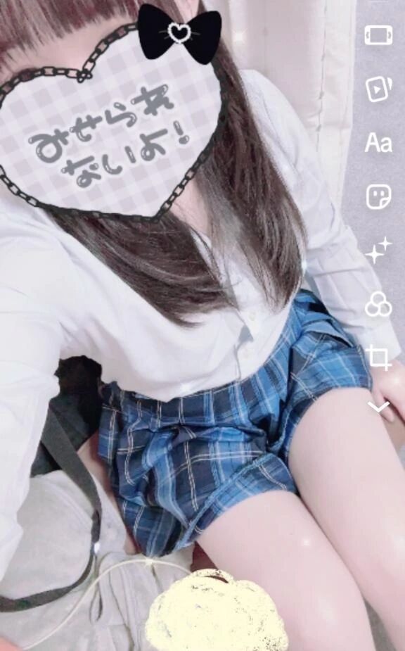 ありがとう&hearts;&#65039;