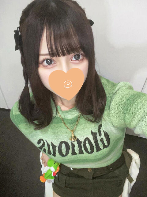 新規さん