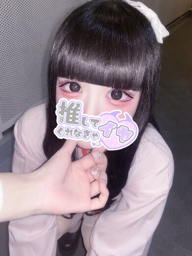 やっちゃった、、、ノーパンです、、ｗｗ