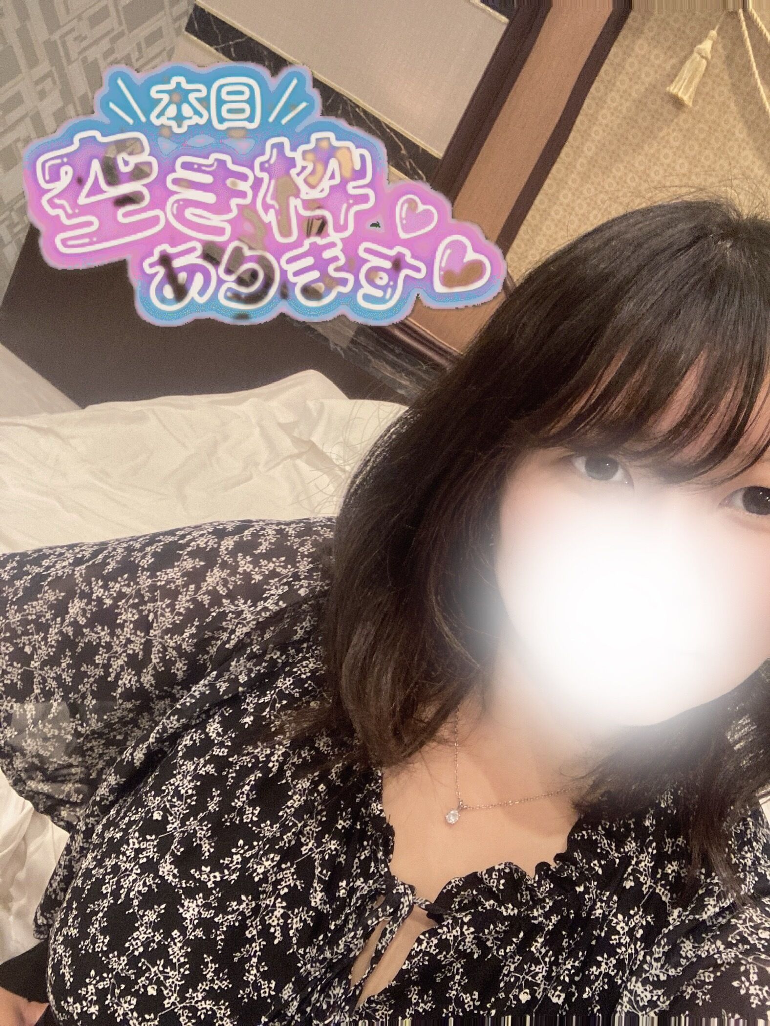 出勤しました(&#3665;&#9593;ω&#9593;&#3665; )