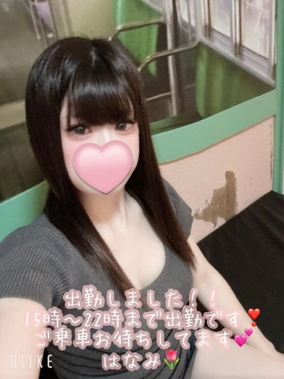 出勤しました！！