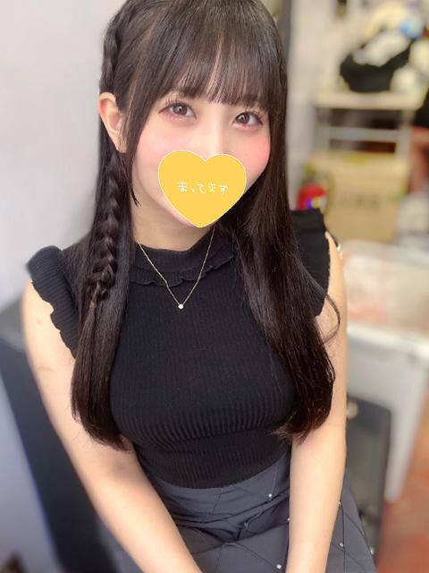 性欲すごいの&#9825;