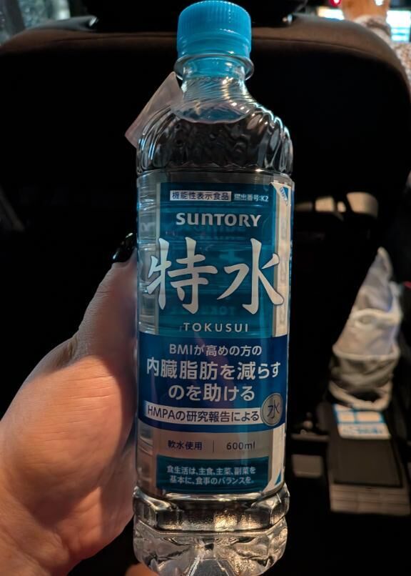 嬉しい差し入れ&#9825;