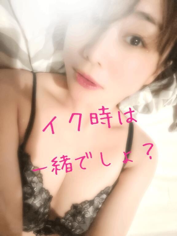 ウーマナイザー