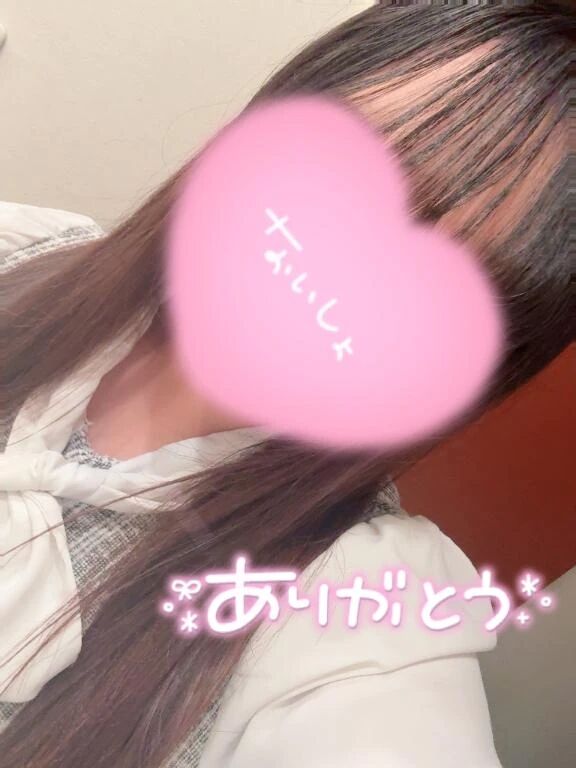 お礼︎︎リピ様