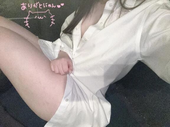 10/24お礼日記♡