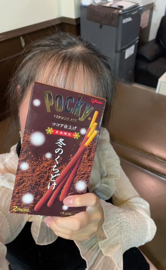 来ました季節限定お菓子！