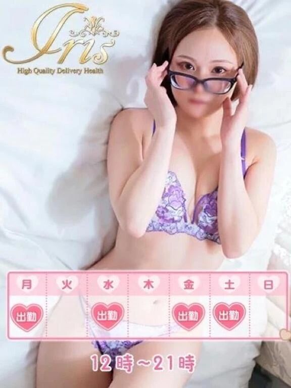 (っ &#2385;&#42163; &#2385;c)