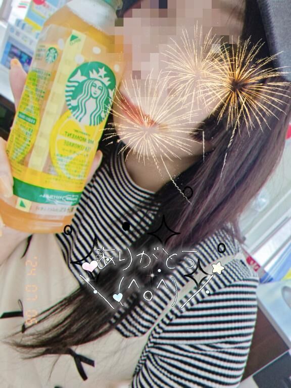 チケ割り&#10083;&#65039;