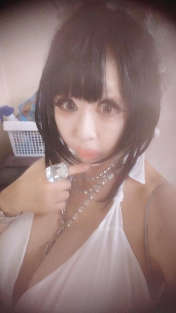 早めに