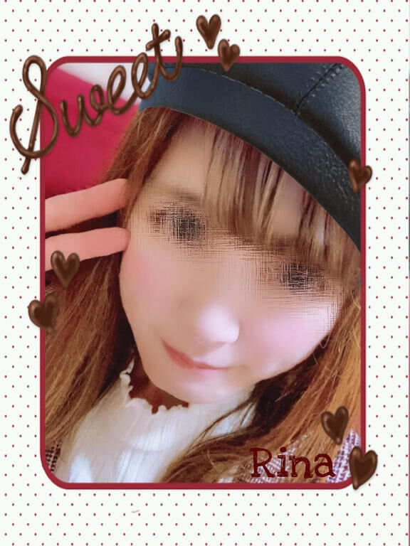 こんばんは