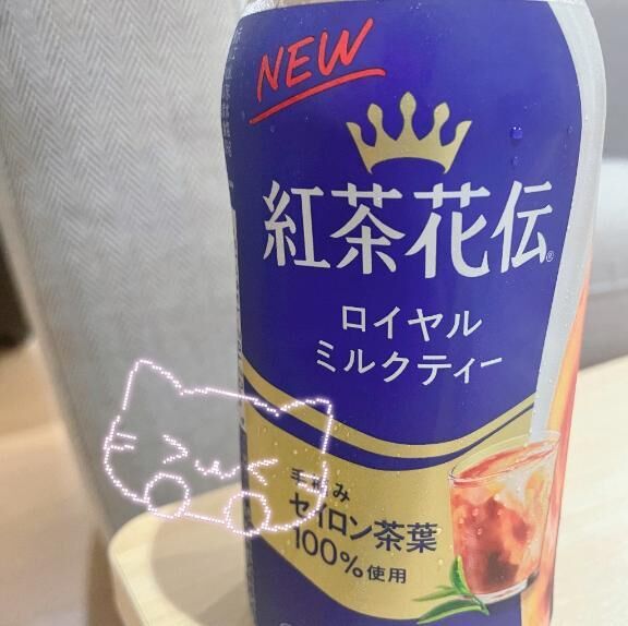 お礼&#9825;( &#9825;っ &#9825; _&#9825; )&#9825;&#9825;