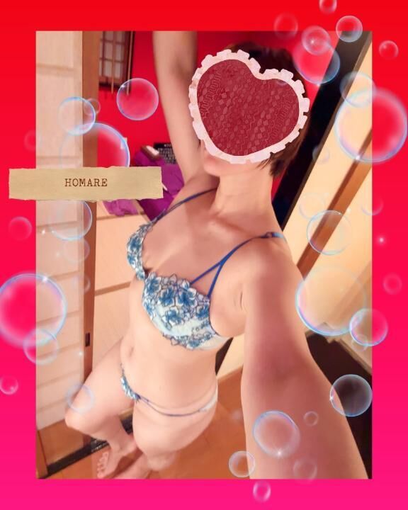 ありがとうございました♡