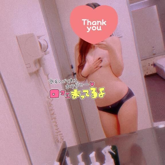 WILL 306&#9825;&#9825;《お礼》