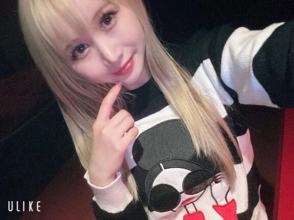 まってます&#129655;