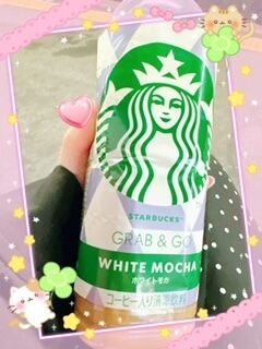 高蔵寺のGさま&#9825;