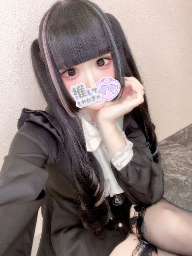 ケンカしないで！！！！！ｗｗ