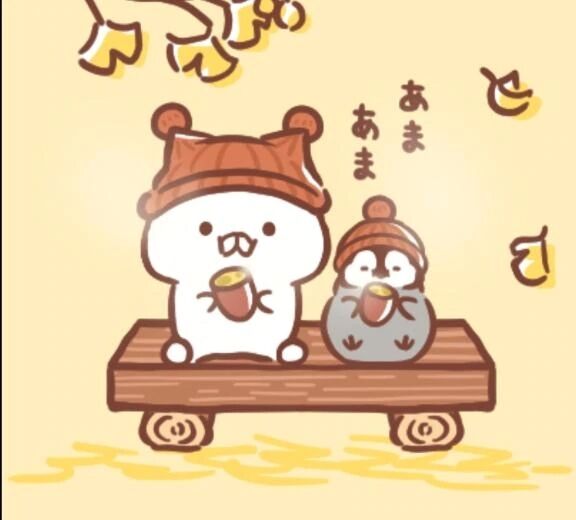 おやすみにゃーん♪