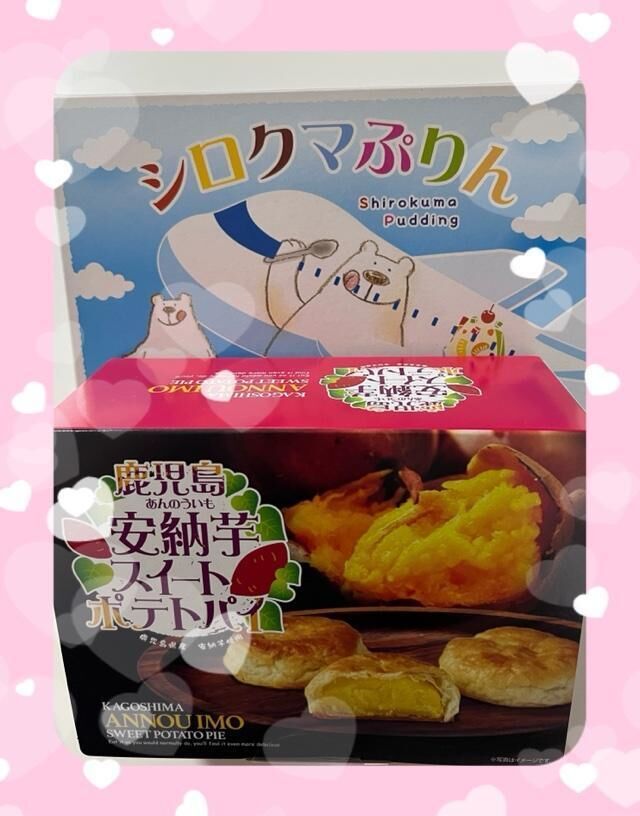 ありがとうございました(*&#9825;´&#9825;&#9825;`&#9825;)&#9825;　