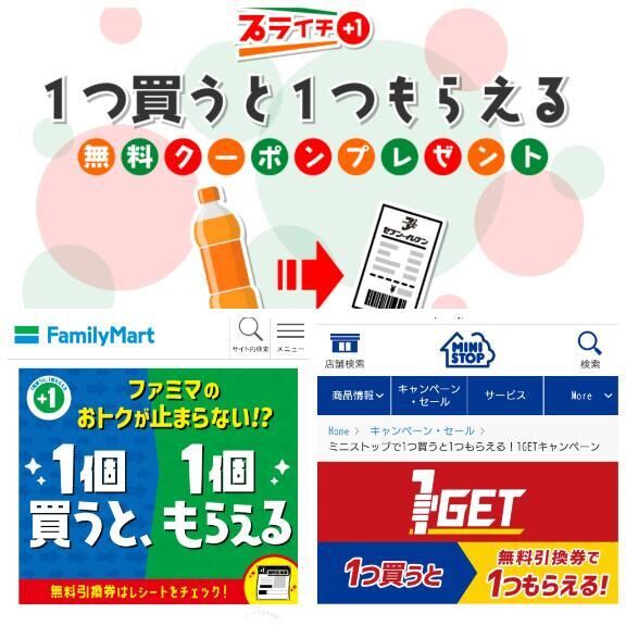 今は(&#9825;θ&#9825;&#9825;&#9825;θ&#9825;)