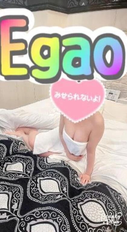 グラードのお兄さんありがと