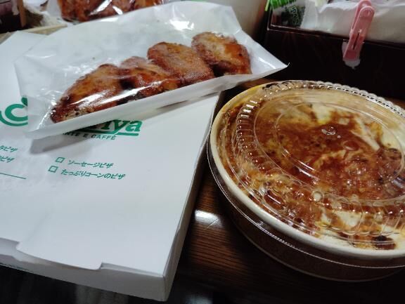 久しぶりの﫢﫢﫢