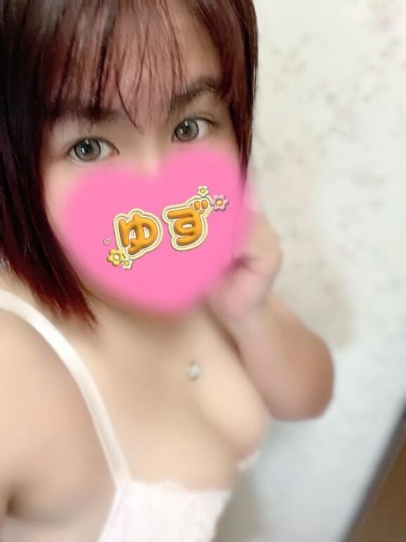 おやすみ&#128147;&#128147;&#128147;