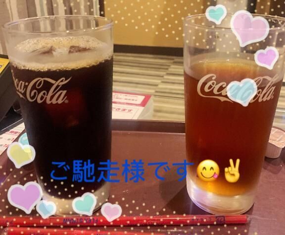 ルナパーク607のお兄様へ&#9825;