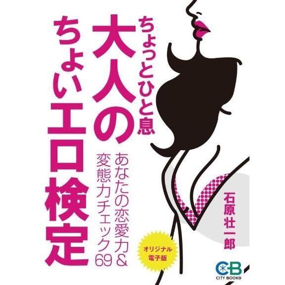 [お題]from:レモンパイさん