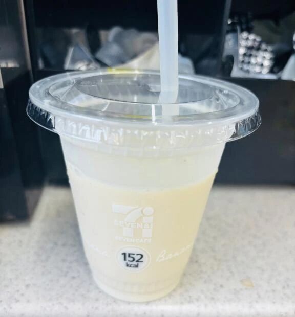 久しぶりのご褒美バナナミルク&#127868;&#128155;」