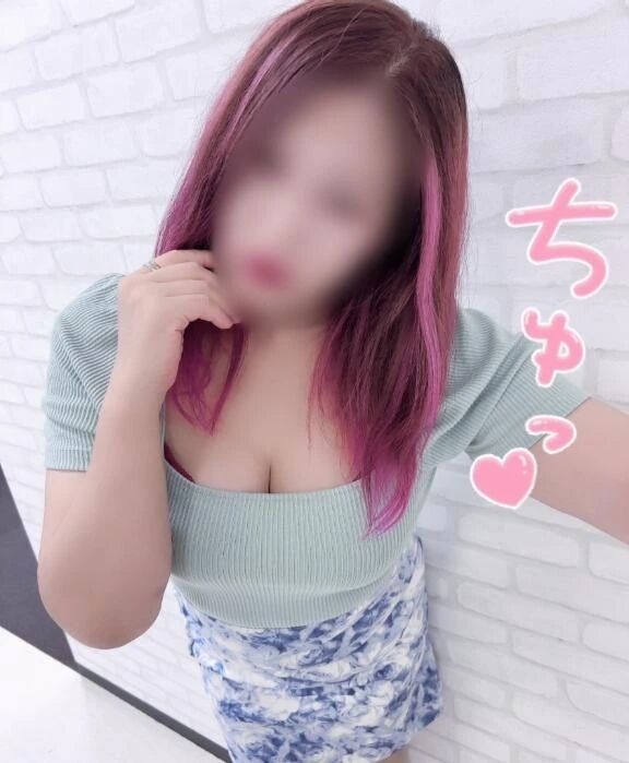 イベント開催中