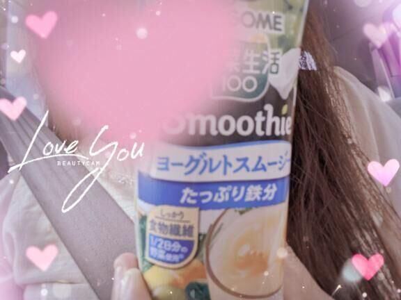 [お題]from:レモンパイさん