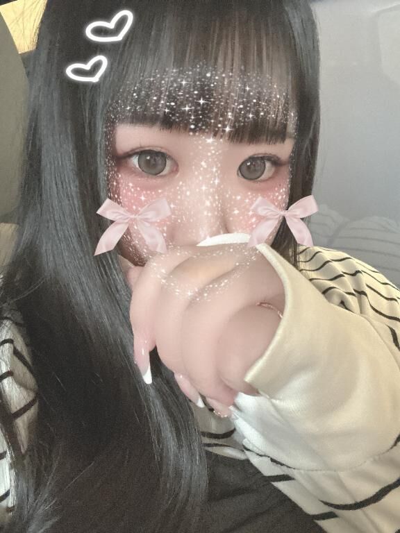 ごめんなさい。