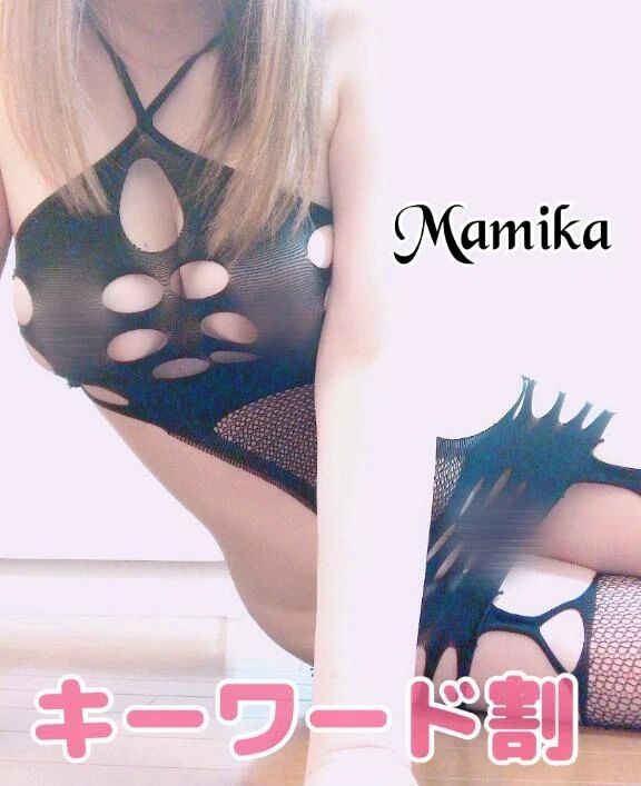 ご予約の前にキーワード要チェック&#11804;&#10084;&#65038;&#11805;