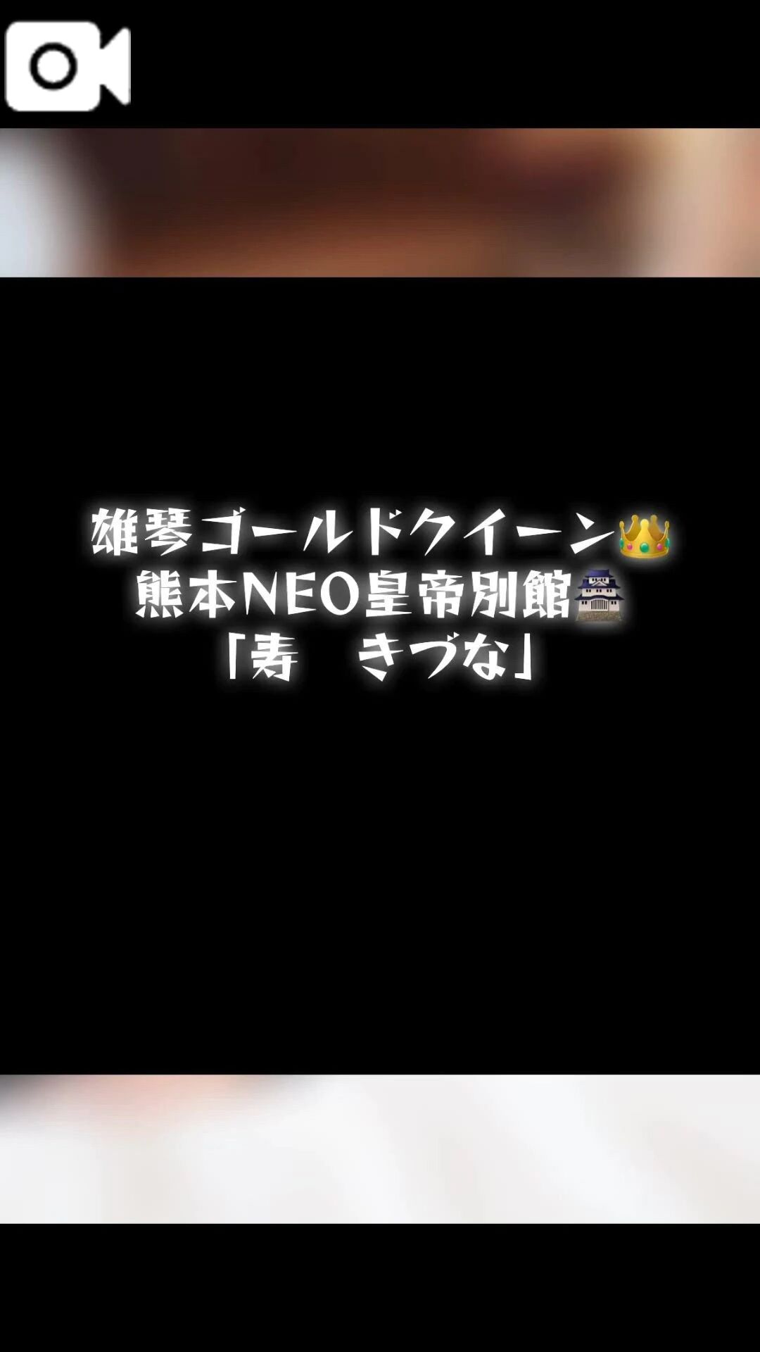 日記消したもんだから...⚡️お知らせ。