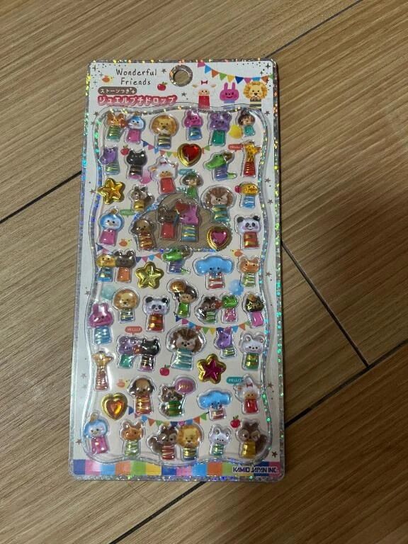 おはようございます