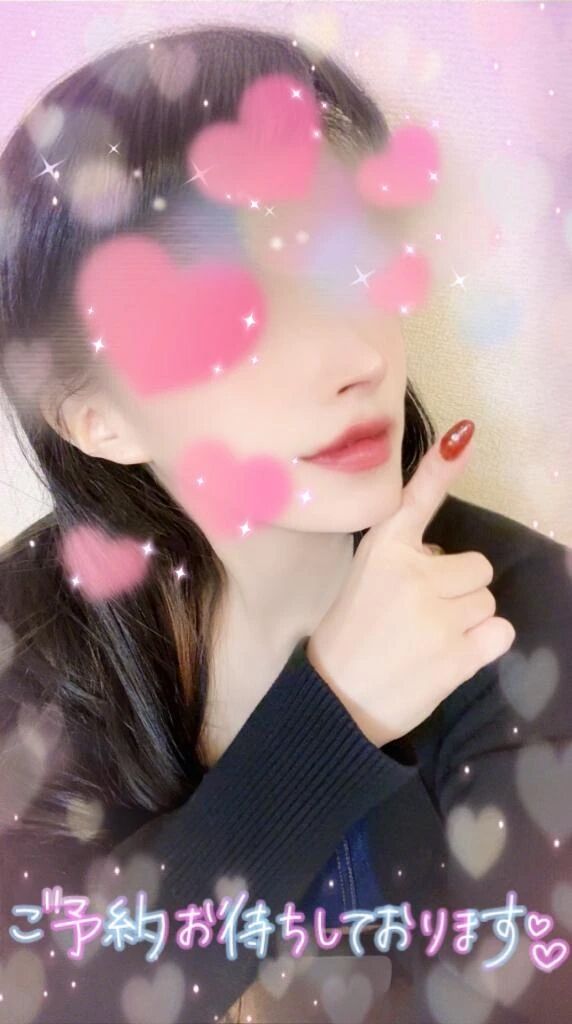 本日お休みです&#128522;