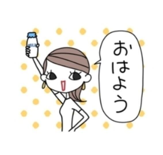 ♡♡12:00~18:00♡♡