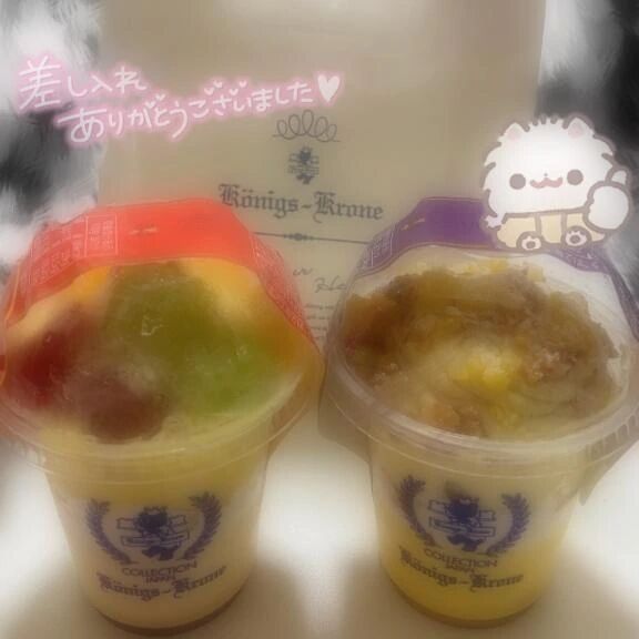 本日おやすみです&#10069;&#10069;&#128158;